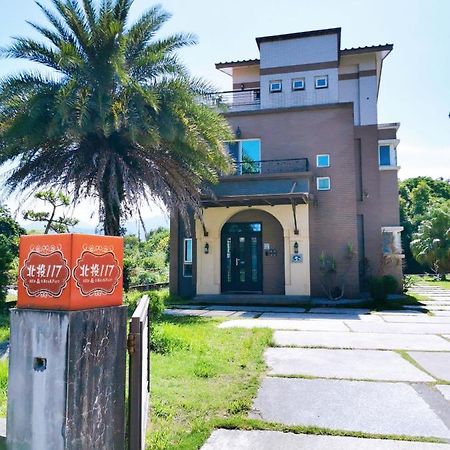Bed and Breakfast Yilan Beitou No.117 Лодун Экстерьер фото