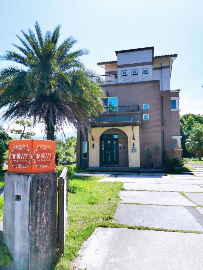 Bed and Breakfast Yilan Beitou No.117 Лодун Экстерьер фото